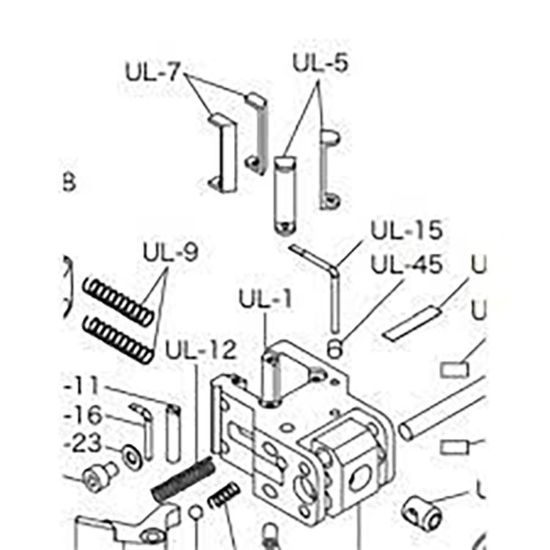 Image de Shibuya Ultima Sight Parts UL-7 Recurve